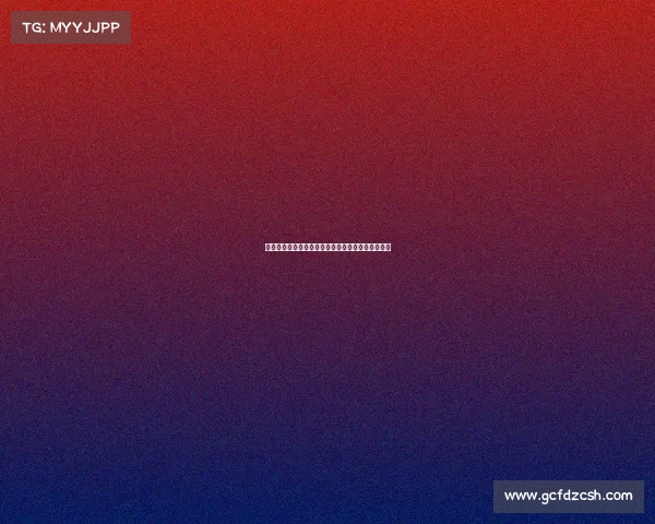 西甲录像全场—西甲赛事经典录播全场精彩回放集锦